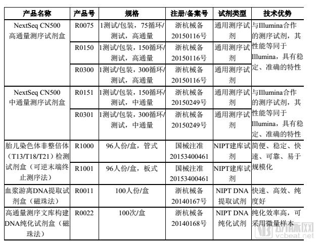 微信圖片_20180420114420.jpg