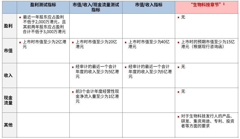 微信圖片_20180427095106.jpg