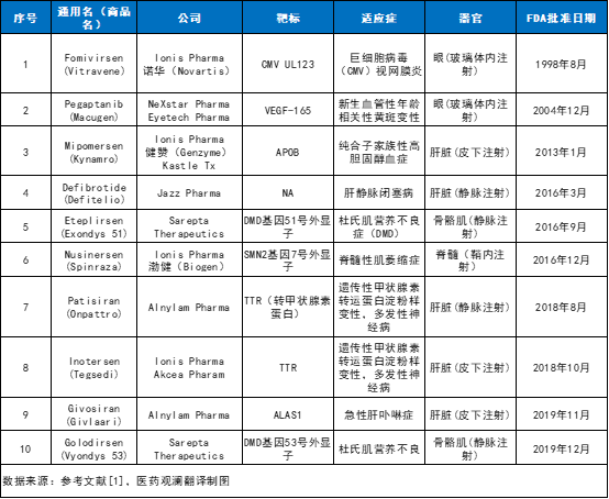 微信圖片_20200831153225.png