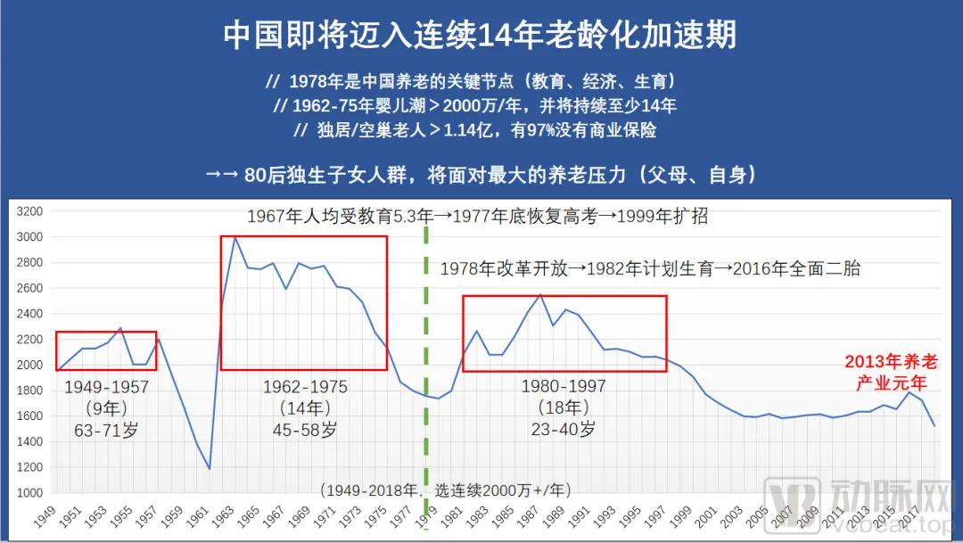 微信圖片_20210809135724.jpg