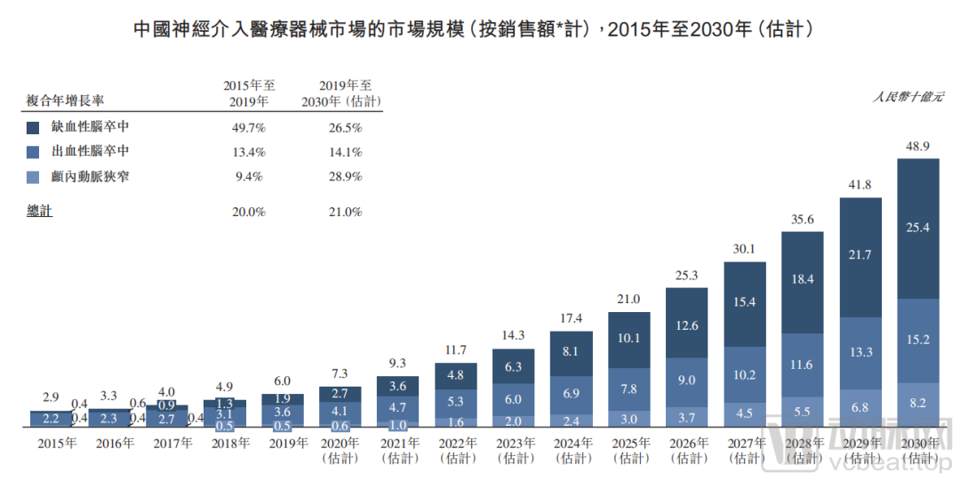 微信圖片_20210820134337.png