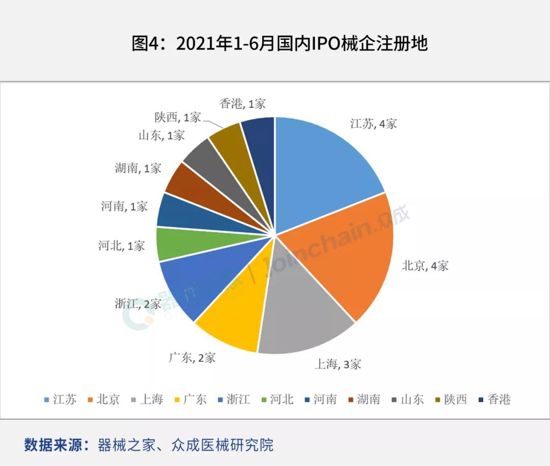 微信圖片_20211009140437.jpg