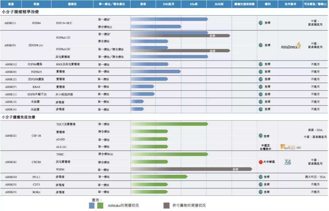 微信圖片_20211013135629.jpg