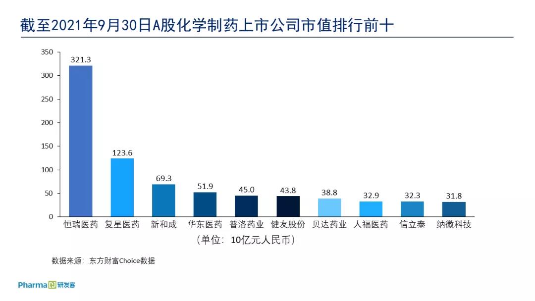 微信圖片_20211101134408.jpg