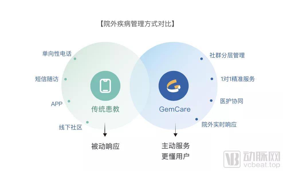 微信圖片_20211118134503.jpg