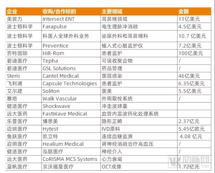 微信圖片_20211119142247.jpg