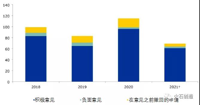 微信圖片_20211202135227.jpg