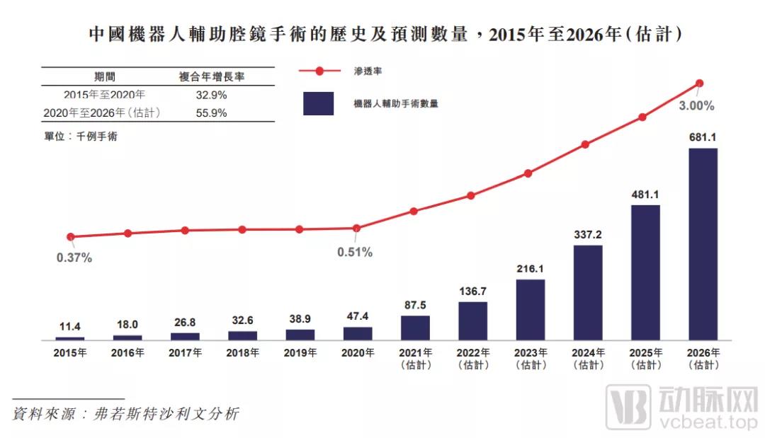 微信圖片_20211231140651.jpg