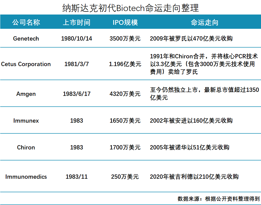 微信圖片_20220411135105.png