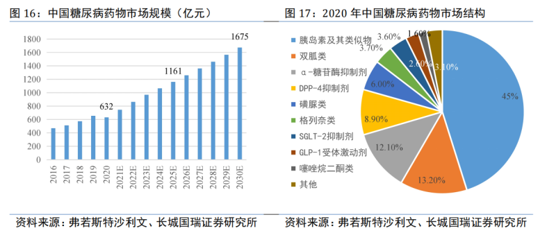 微信圖片_20220602160452.png