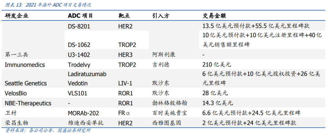 微信圖片_20220610141258.png