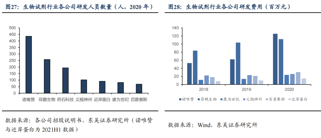 微信圖片_20220610141932.png