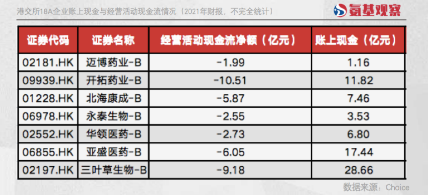 微信圖片_20220620135118.png