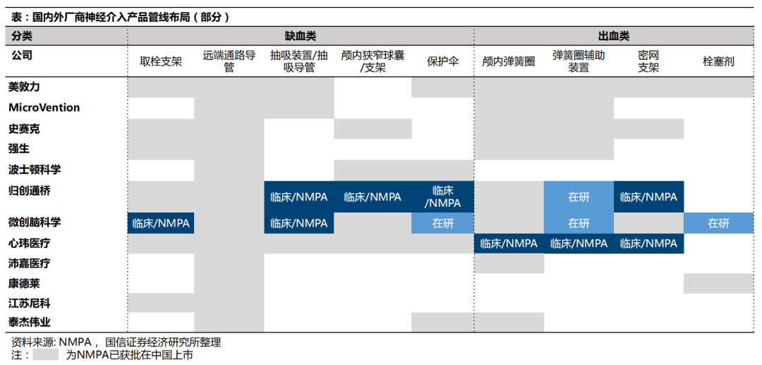 微信圖片_20220701134244.png