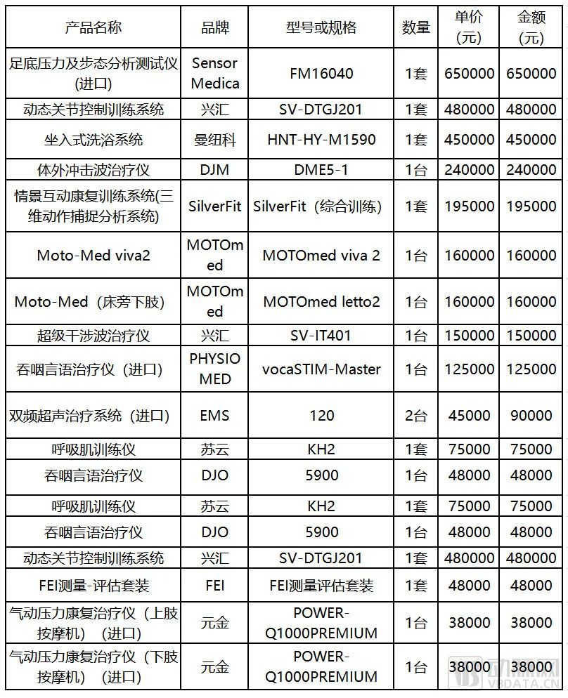 微信圖片_20220719134607.jpg