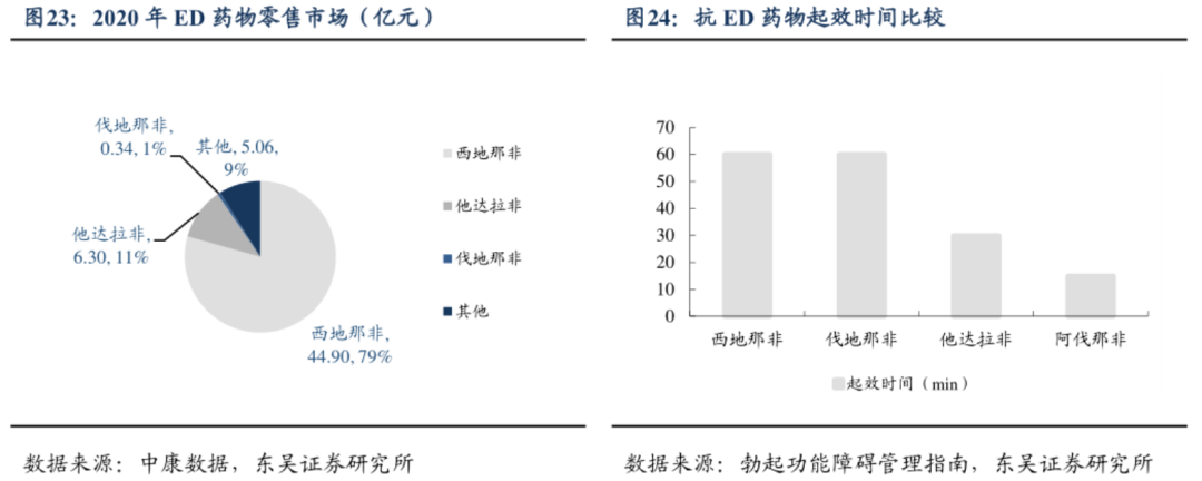 微信圖片_20220908144107.png