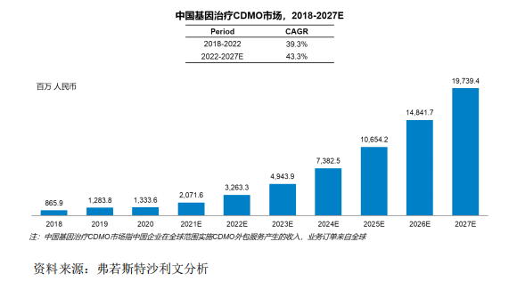 微信圖片_20221017152302.png