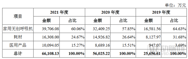 微信圖片_20221101204408.png