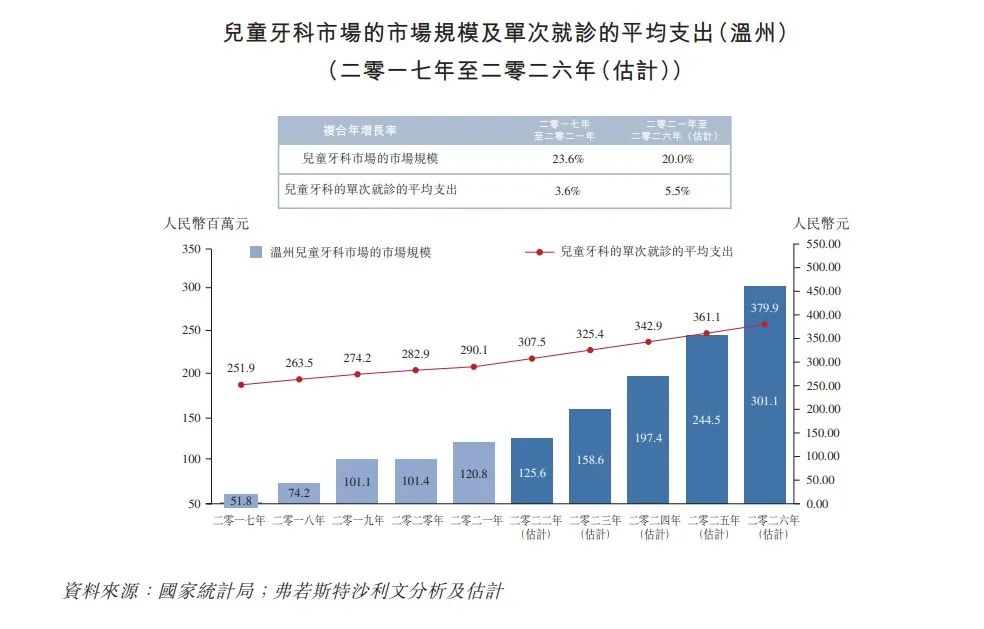 微信圖片_20221107143840.jpg