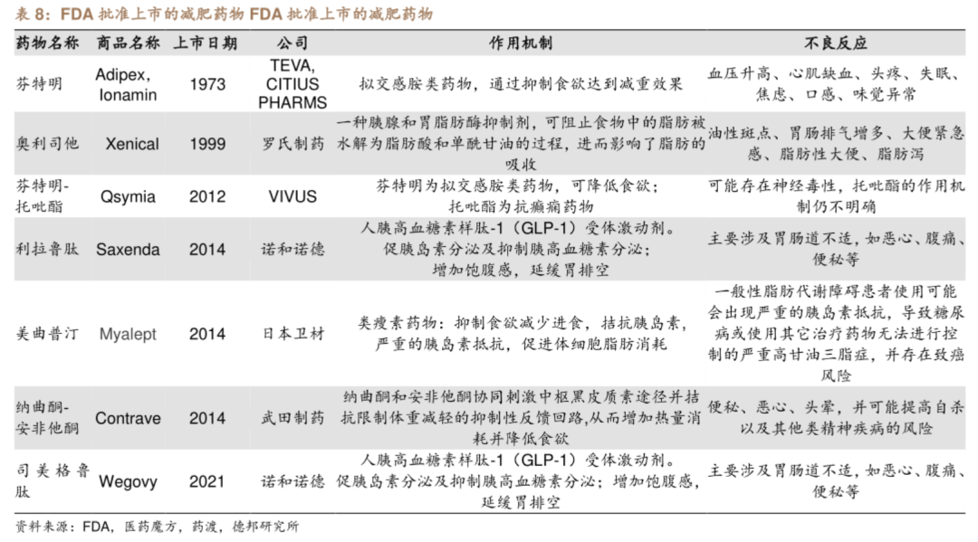 微信圖片_20221109185546.png