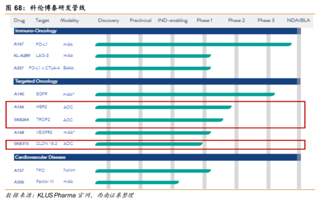 微信圖片_20221223205656.png