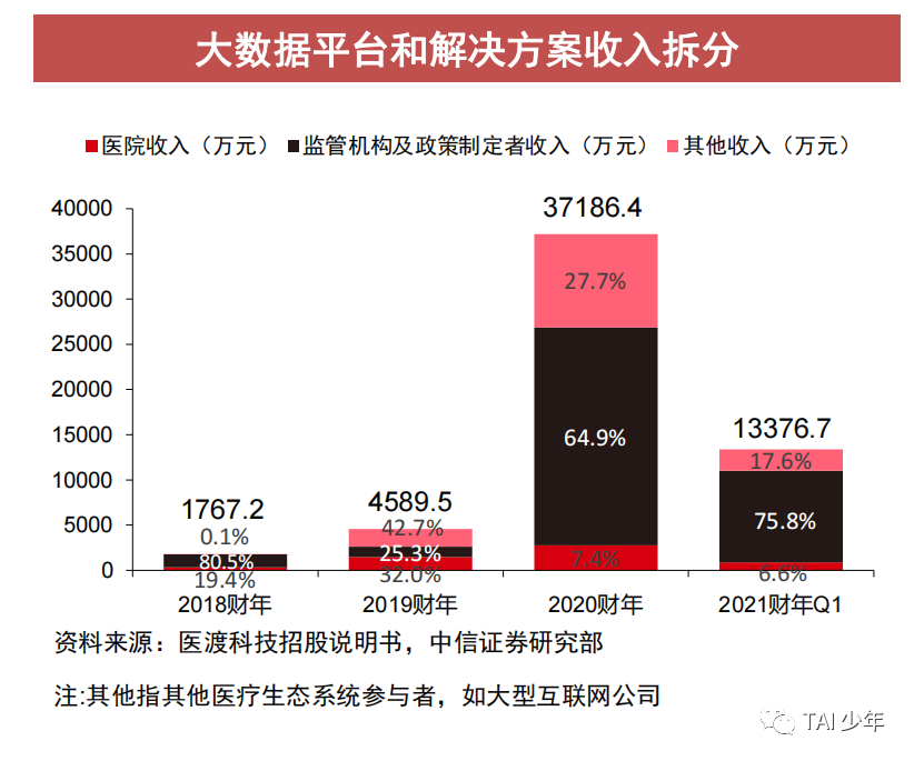 微信圖片_20230220144531.png