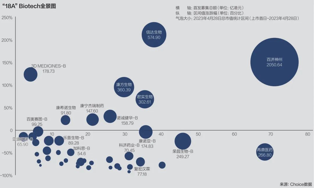 微信圖片_20230522141609.jpg