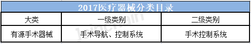 微信圖片_20230523133914.png